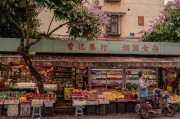 2017-02 糖心tv黑科技：运营秘籍快闪阅读