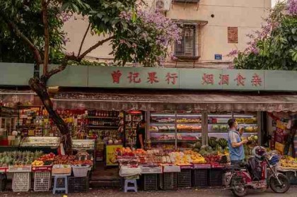 2017-02 糖心tv黑科技：运营秘籍快闪阅读